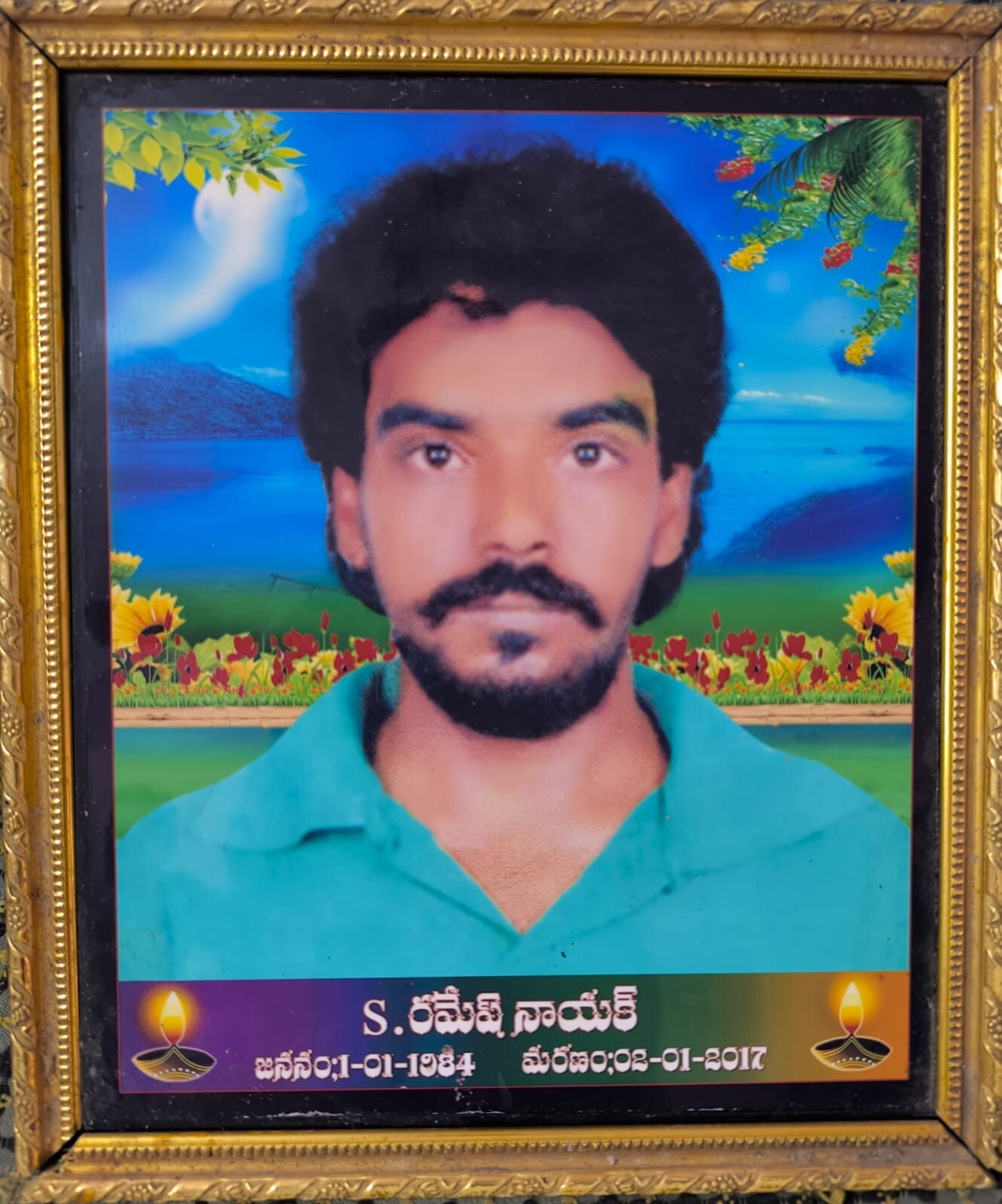 In Loving Memory